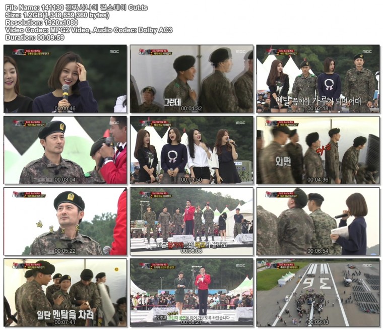 141130 진짜사나이 걸스데이 Cut.ts.jpg