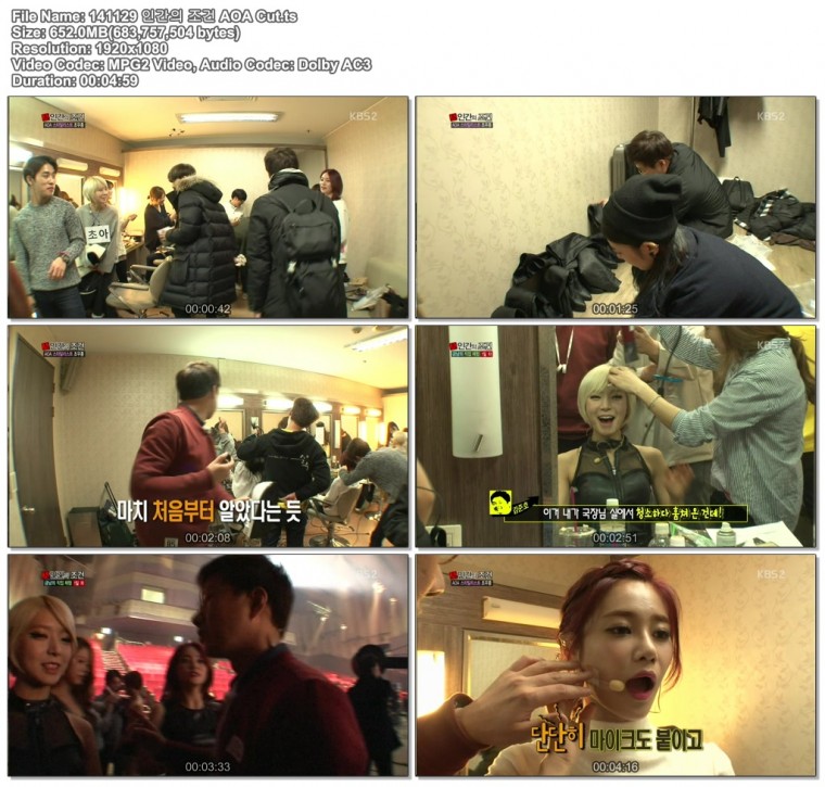 141129 인간의 조건 AOA Cut.ts.jpg