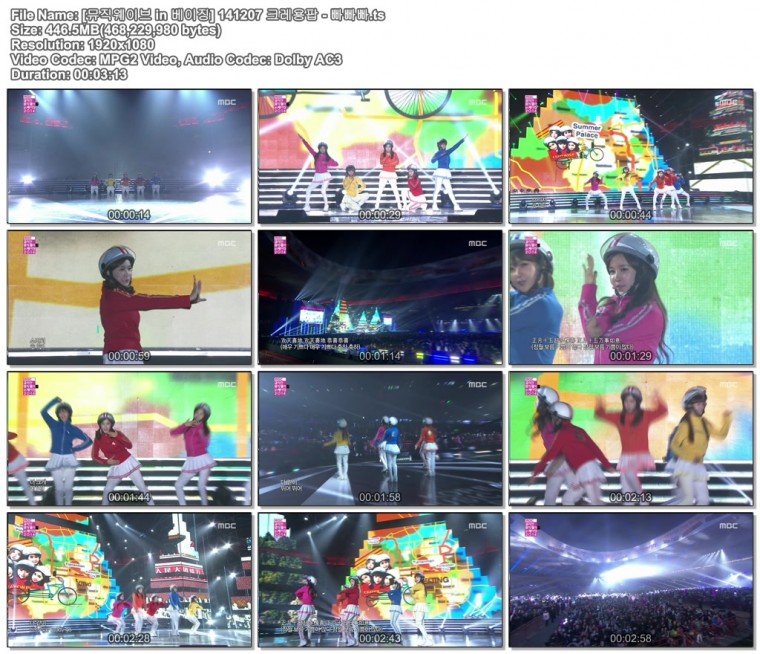 [뮤직웨이브 in 베이징] 141207 크레용팝 - 빠빠빠.ts.jpg