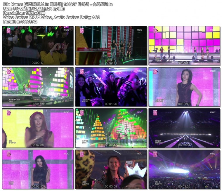 [뮤직웨이브 in 베이징] 141207 티아라 - 슈가프리.ts.jpg