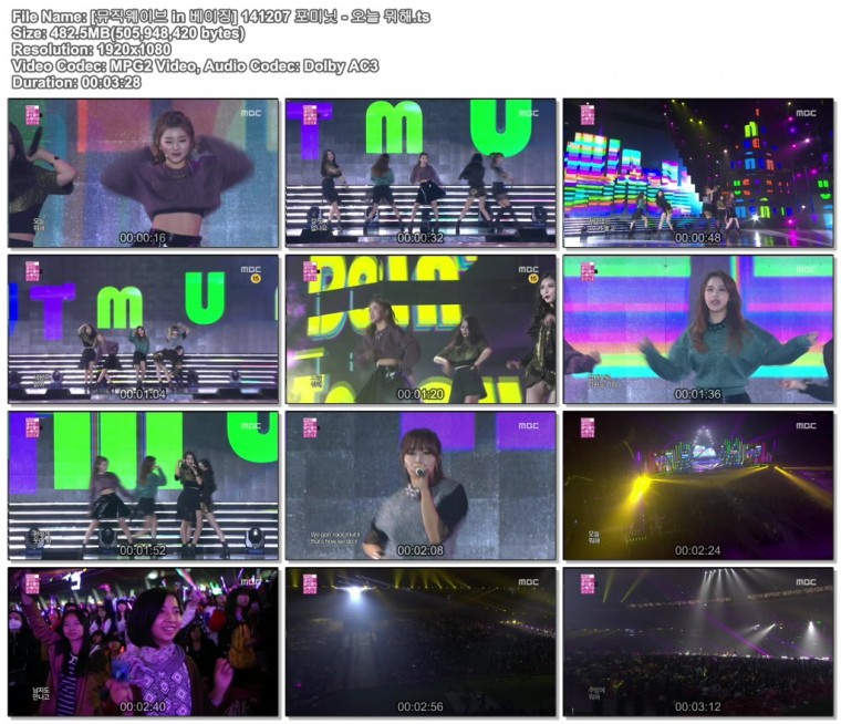 [뮤직웨이브 in 베이징] 141207 포미닛 - 오늘 뭐해.ts.jpg