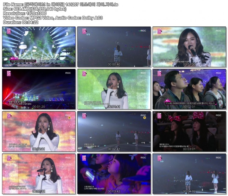 [뮤직웨이브 in 베이징] 141207 미쓰에이 페이.지아.ts.jpg