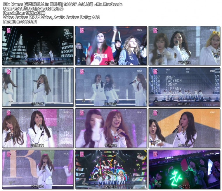 [뮤직웨이브 in 베이징] 141207 소녀시대 - Mr. Mr Gee.ts.jpg