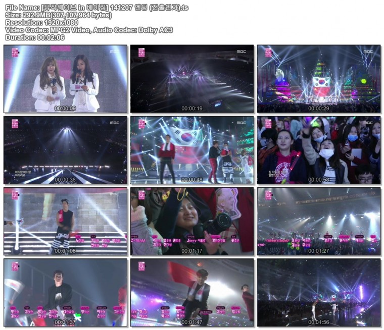 [뮤직웨이브 in 베이징] 141207 엔딩 (전출연자).ts.jpg