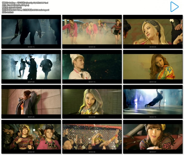Wa$$up - 시끄러워U (Shut Up U ) Official M V.avi.jpg