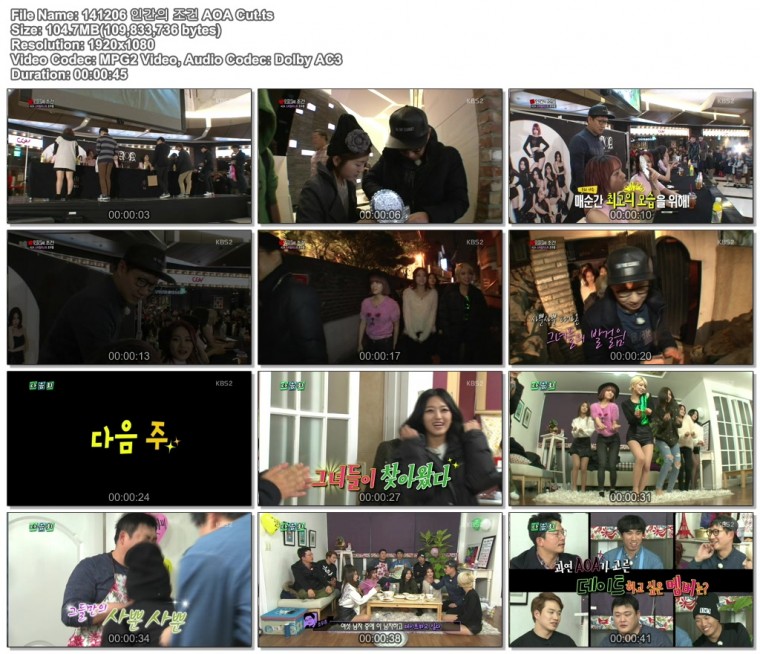 141206 인간의 조건 AOA Cut.ts.jpg