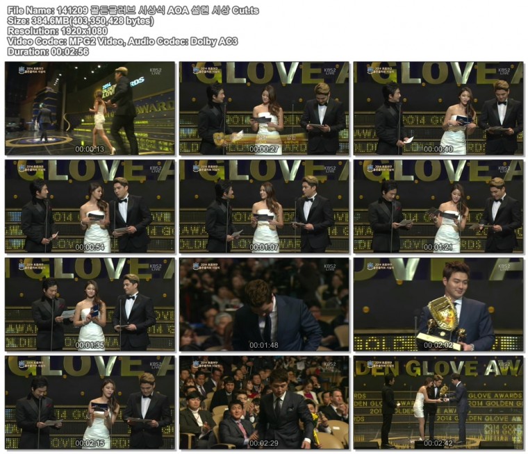 141209 골든글러브 시상식 AOA 설현 시상 Cut.ts.jpg