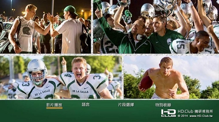 PowerDVD10 2014-12-10 10-11-49-72.jpg