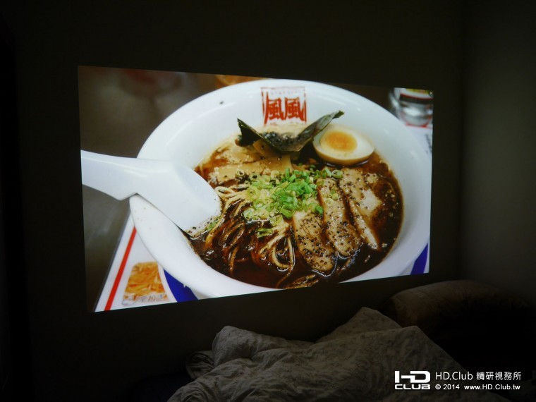 拉麵