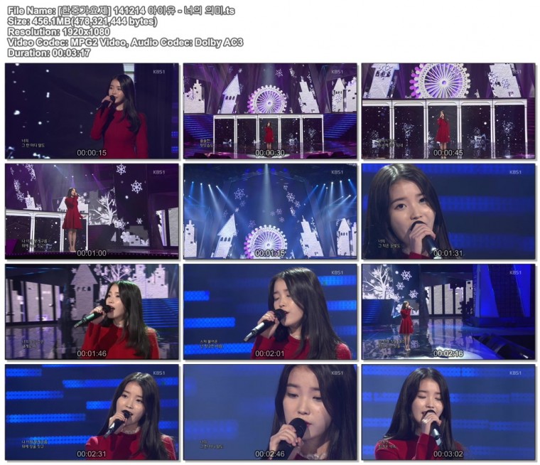 [한중가요제] 141214 아이유 - 너의 의미.ts.jpg