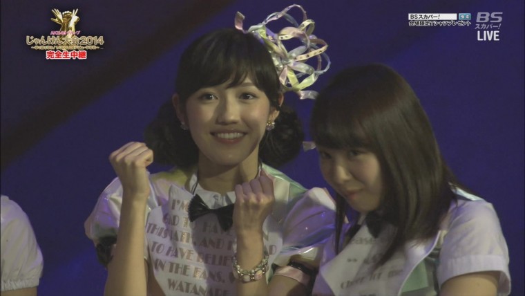 第5回AKB48じゃんけん大会 完全生中継.ts_20140918_163605.854.jpg