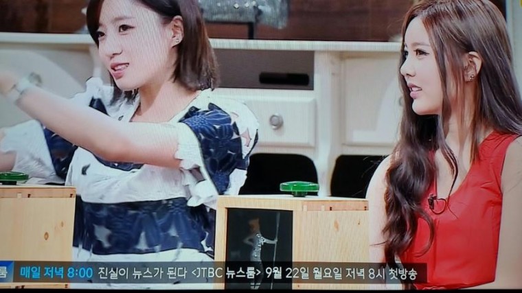 web_1888824370_d4364877_2014-09-20 00.33.56.jpg