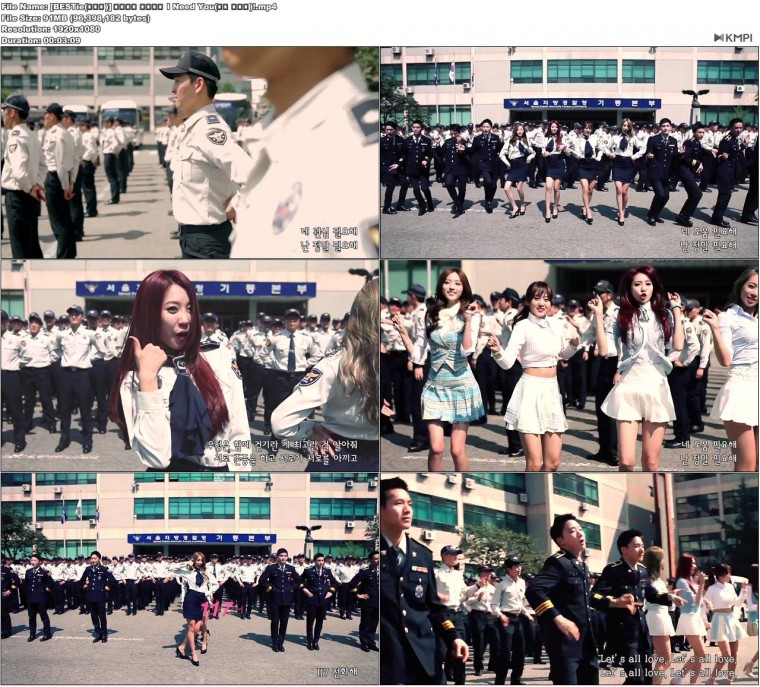[BESTie(베스티)] 학교폭력 근절에는 I Need You(니가 필요해)!.JPG