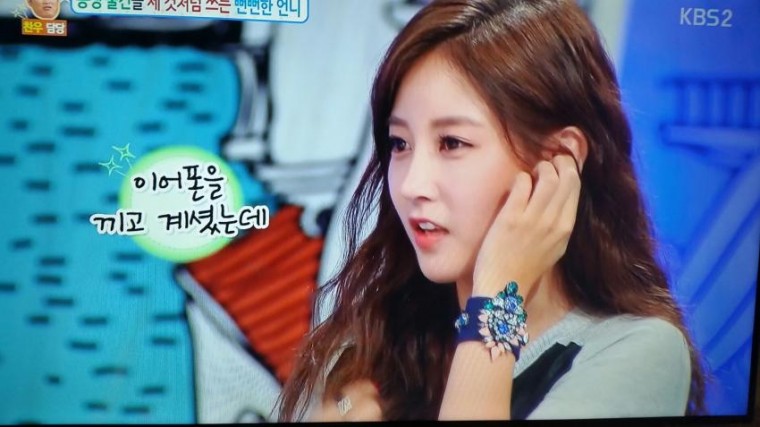 web_1888824370_17e8b501_2014-09-30 00.49.13.jpg