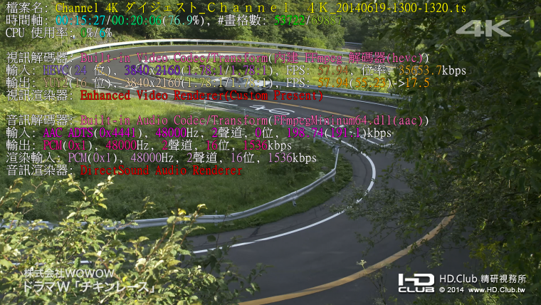 20140929.PNG