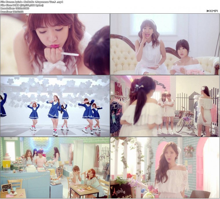Apink - NoNoNo（Japanese Ver.）.JPG