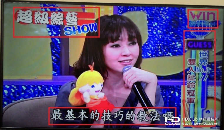 wintv_pro1.jpg