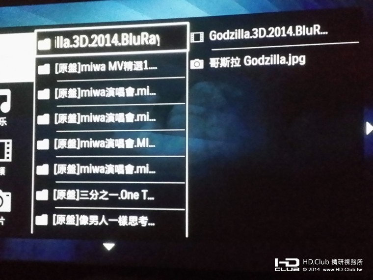 20140914_113035.jpg
