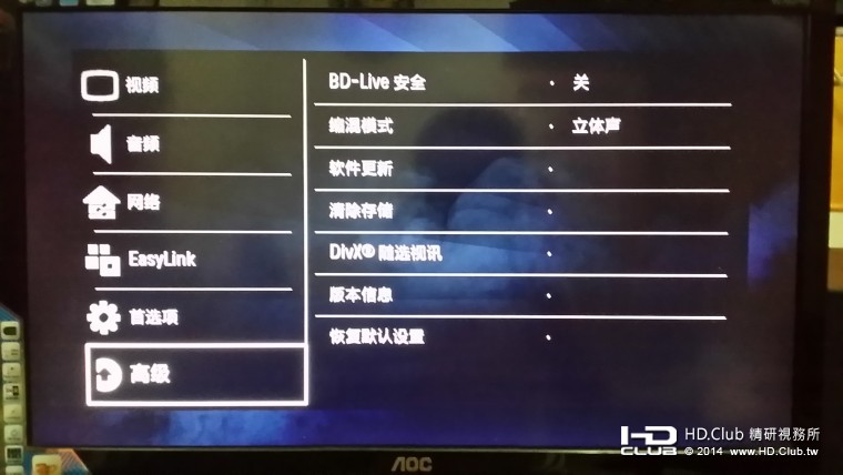 20140913_213528.jpg