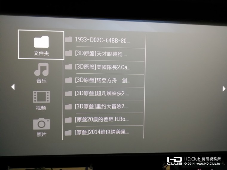 20141011_155931.jpg
