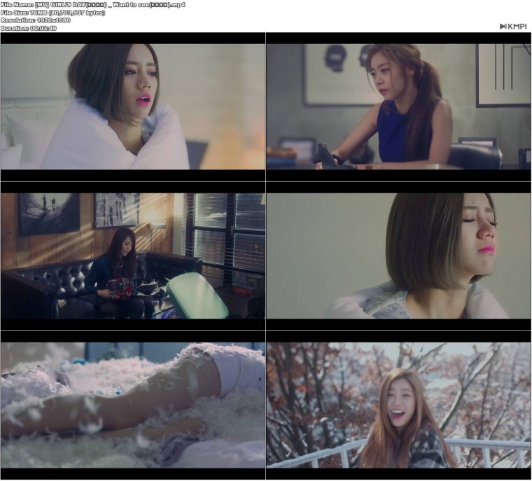 [MV] GIRL\'S DAY(걸스데이) _ Want to see(보고싶어).JPG