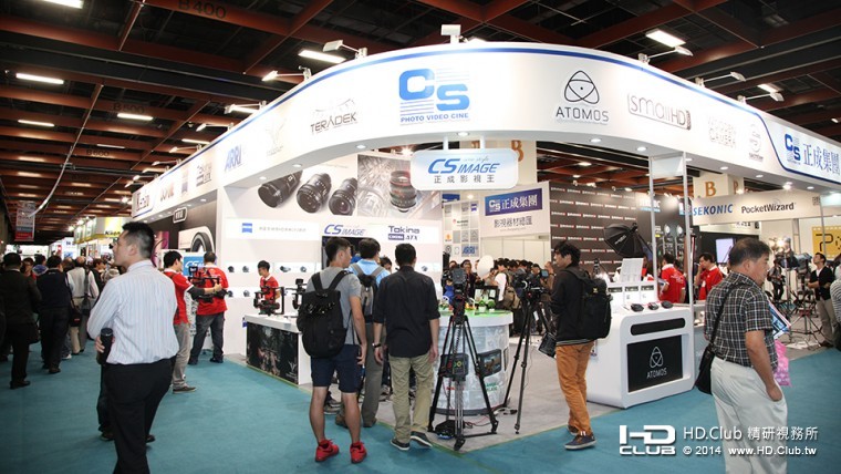 圖說8_匯集專業影視科技和工作流程最佳解決方案的影音平台-CS IMAGE 正成影視王 首度.jpg