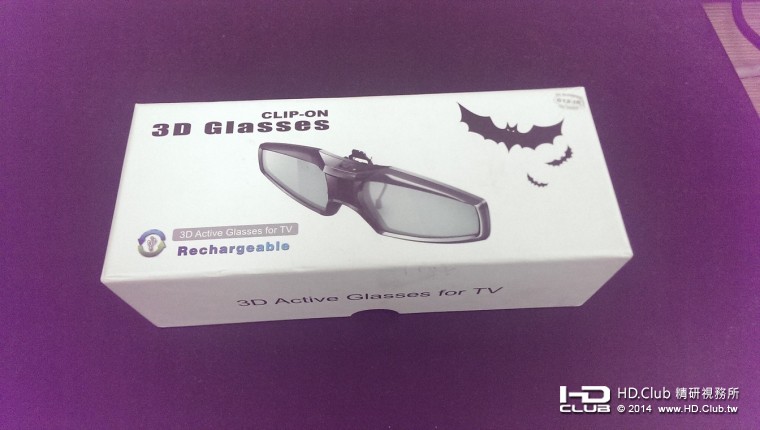 送來的盒子包裝