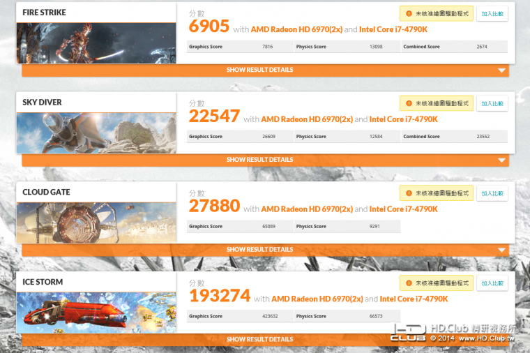 AROGZ9734.png