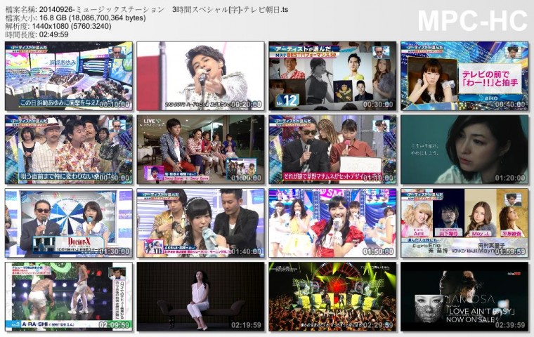 20140926-ミュージックステーション　3時間スペシャル[字]-テレビ朝日.ts_thumbs_[201.jpg