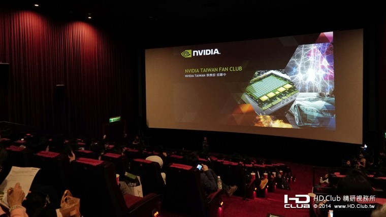 Nvidia_Movie_Day_15.jpg
