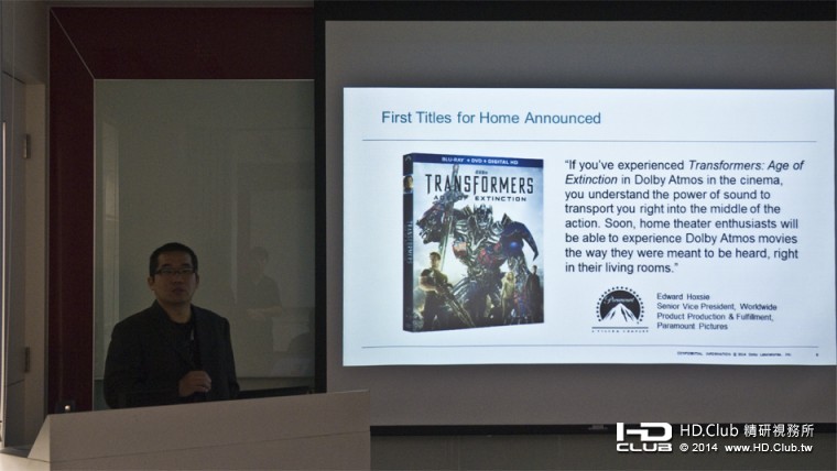 Dolby Atmos_006_S.jpg