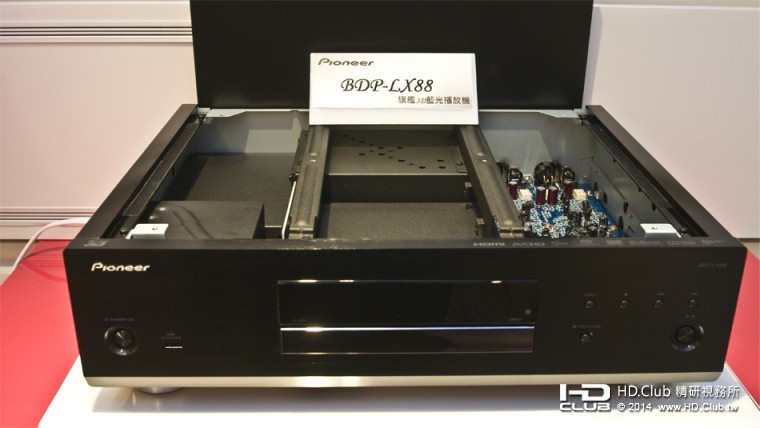 Pioneer Product_03.JPG