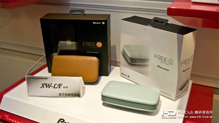 Pioneer Product_05.JPG