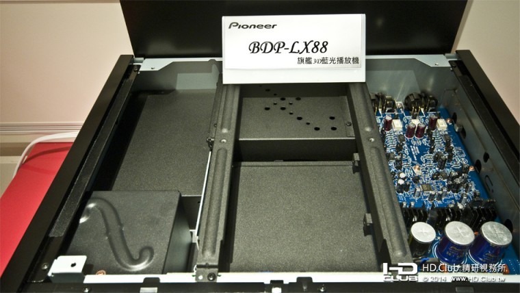 Pioneer Product_08.JPG