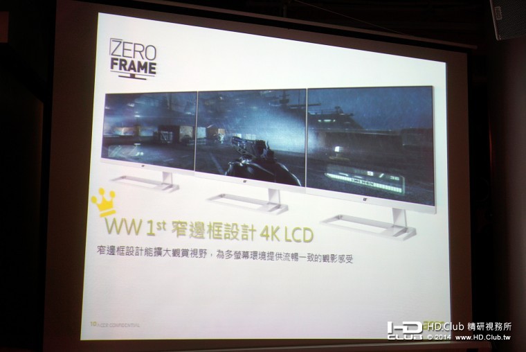 acer_4K_event_21.jpg