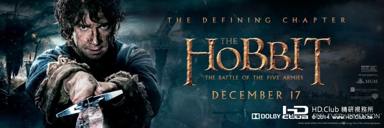 霍比特人五军之战海报.jpg