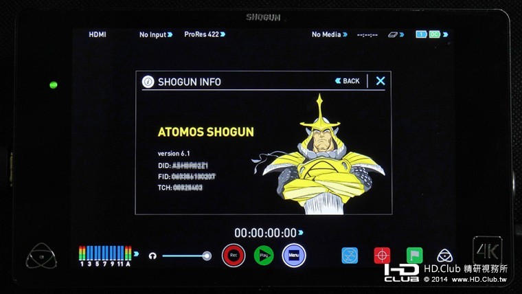 Atomos Shogun_FW6.1_p01.jpg