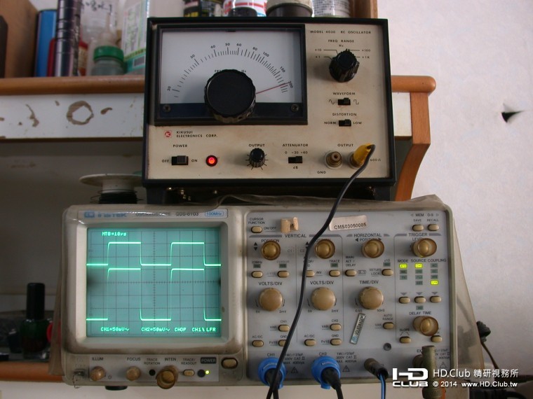 DSCN1959.JPG