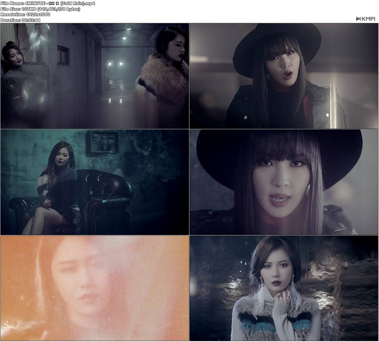 4MINUTE - 추운 비 (Cold Rain).JPG