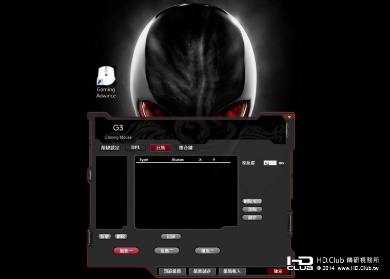 TCN29010.png