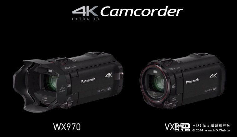 PANASONIC-HC-VX870_HC-WX970.jpg