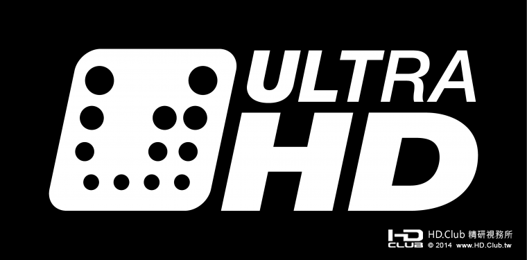 UHD-logo-Alex4D-white-on-black.png