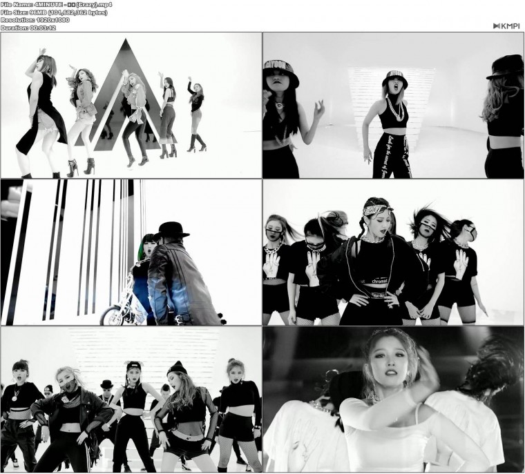 4MINUTE - 미쳐(Crazy).JPG