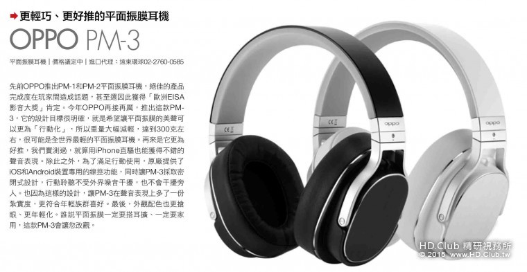 新產品-238-44.jpg