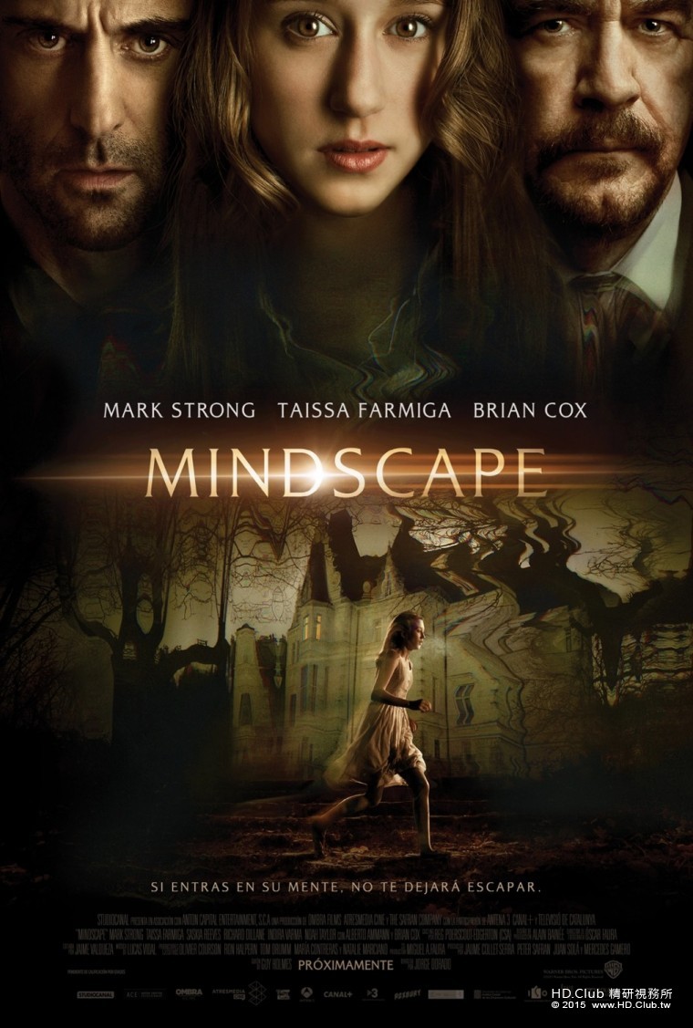 mindscape_ver2_xlg.jpg
