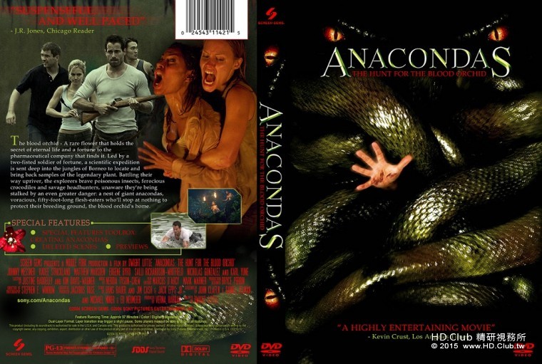 Anacondas The Hunt For The Blood Orchid.2004.jpg