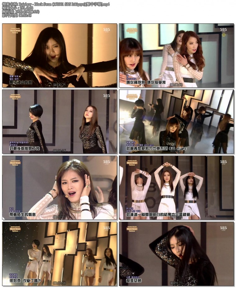 Rainbow - Black Swan (150301 SBS Inkigayo)[繁中字幕].mp4.jpg