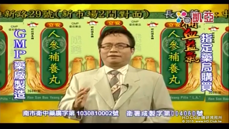 ch086.png