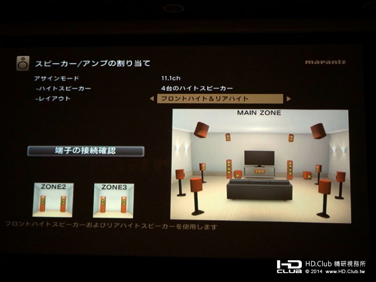 marantz17.jpg