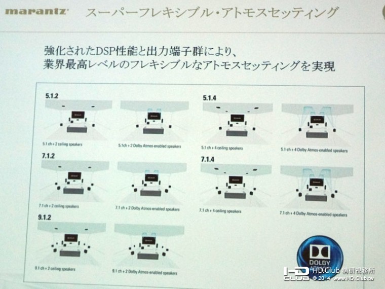 marantz15.jpg